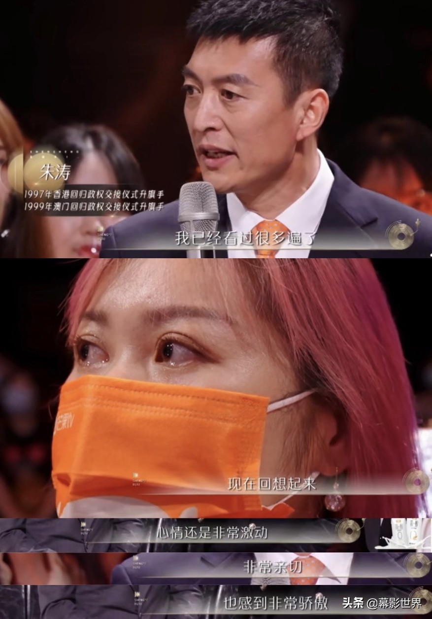 港乐的思念更是国家的寸土不让