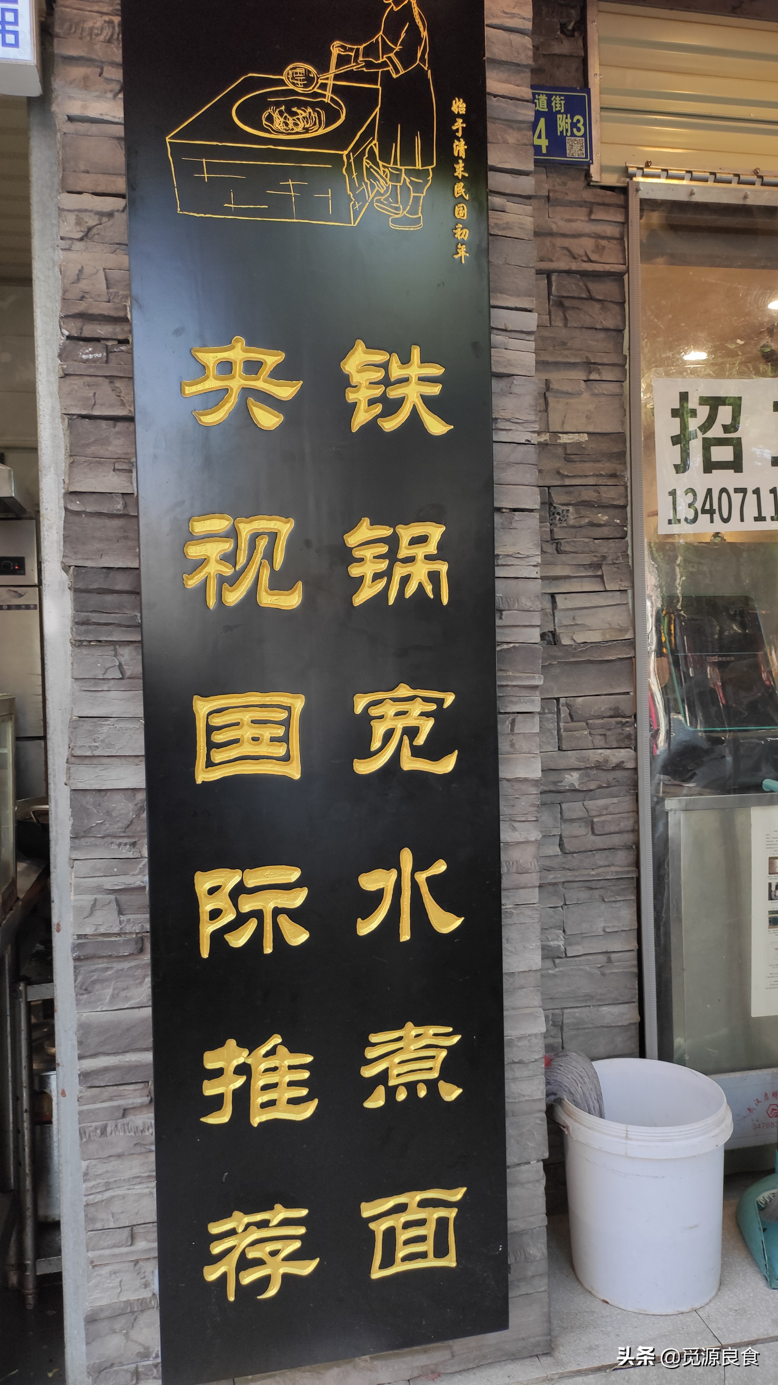 来武汉旅游，黄鹤楼附近的美食，在粮道街吃一日三餐，是欢乐时光