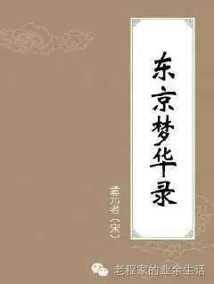 中国陶瓷历史文化简述(9):宋、辽、金时期瓷器——美学的丰碑