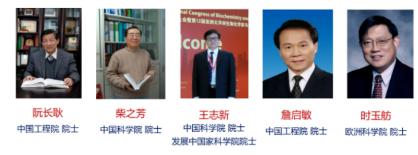 力克血液病难题！他两获国家科技奖，相关成果推广应用至北上广等三甲医院