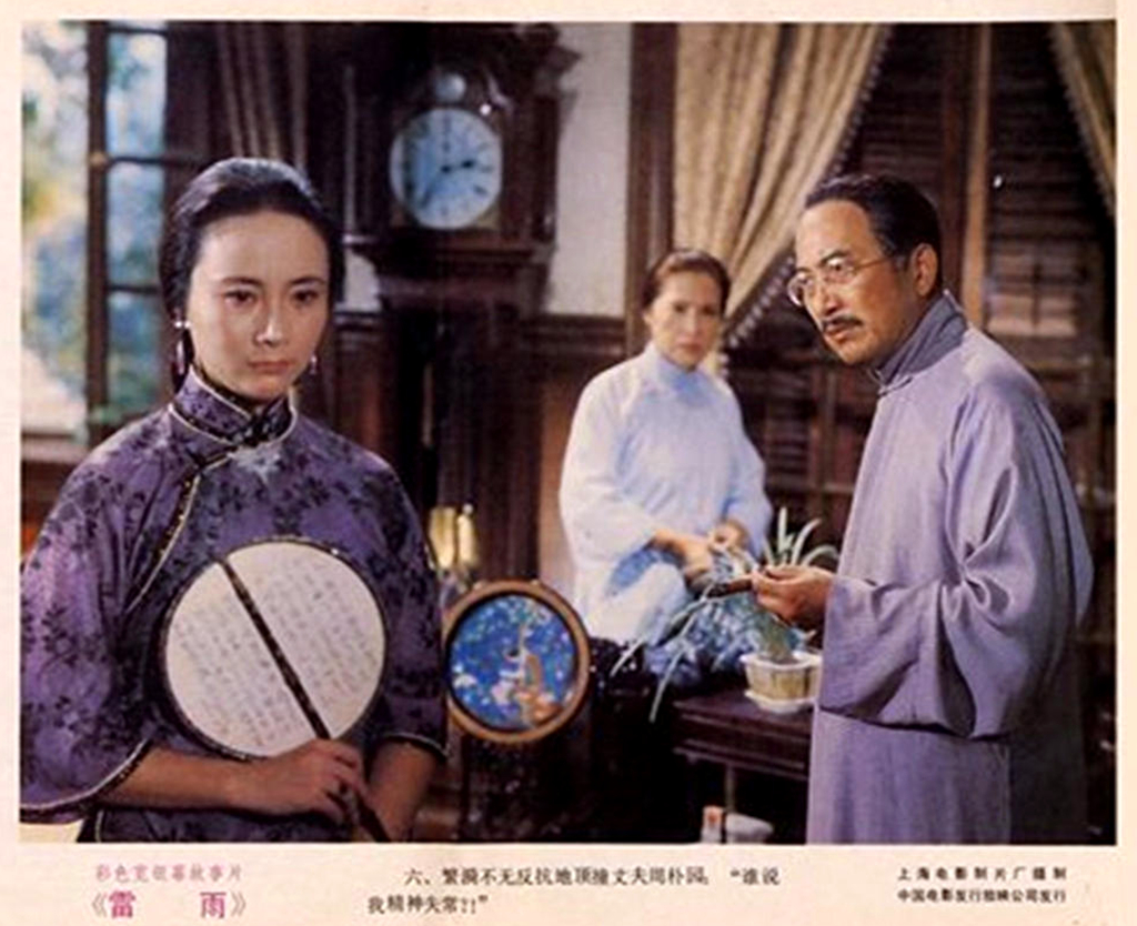 久违的前上影演员顾永菲现身,《雷雨》演繁漪,孙道临铜像前献花