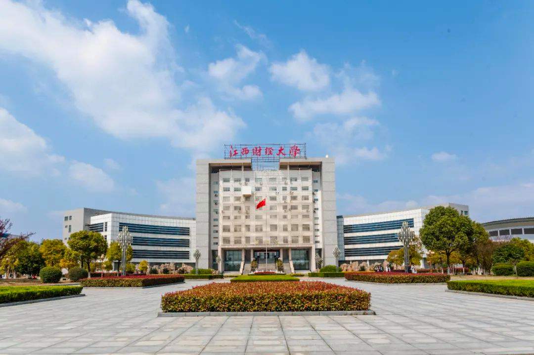 中国大学生毕业薪酬排行榜,中国大学生毕业薪酬水平-爱妻自媒体