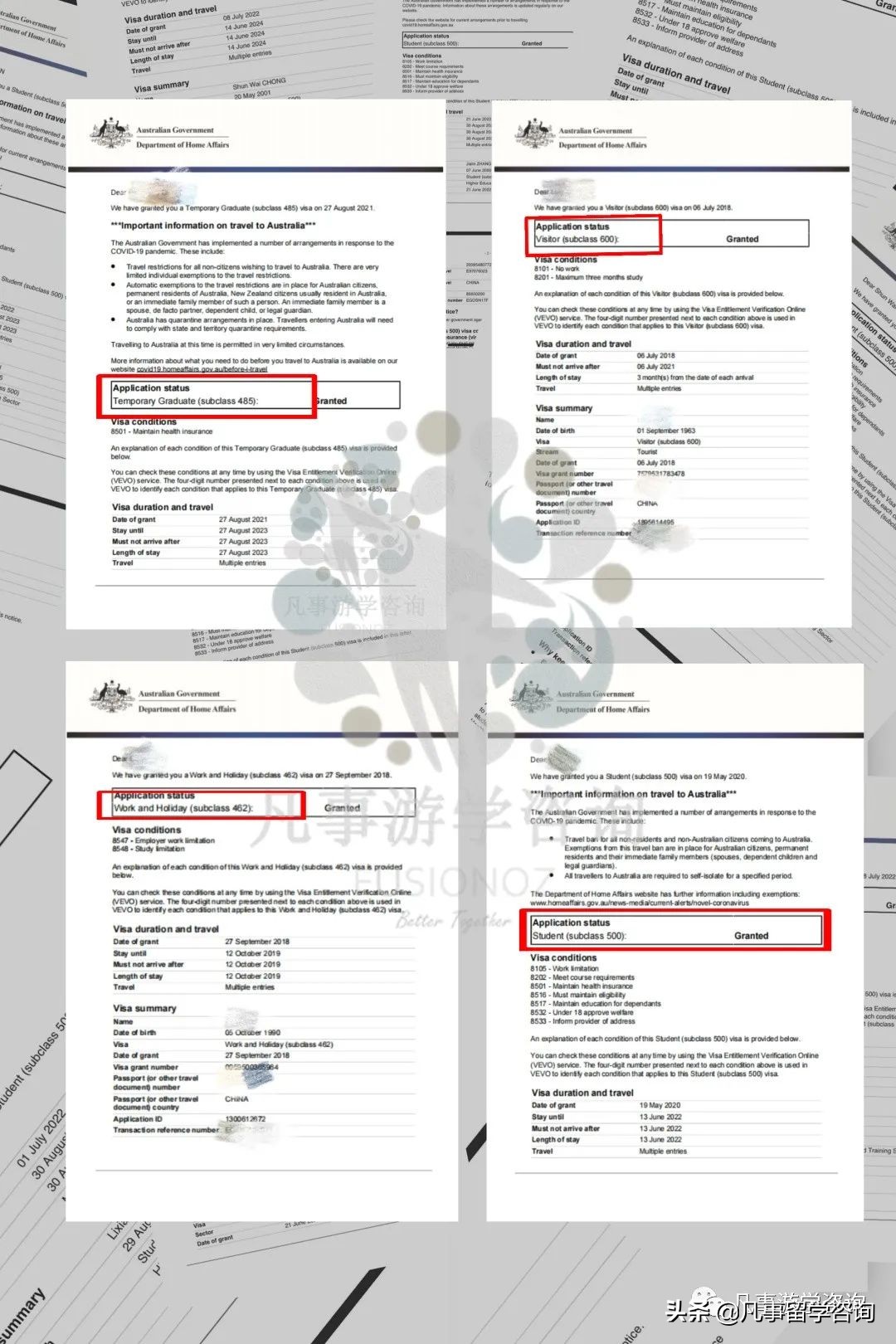 疫情护照办理什么时候恢复(出国资讯：疫情下，最新护照办理指南)