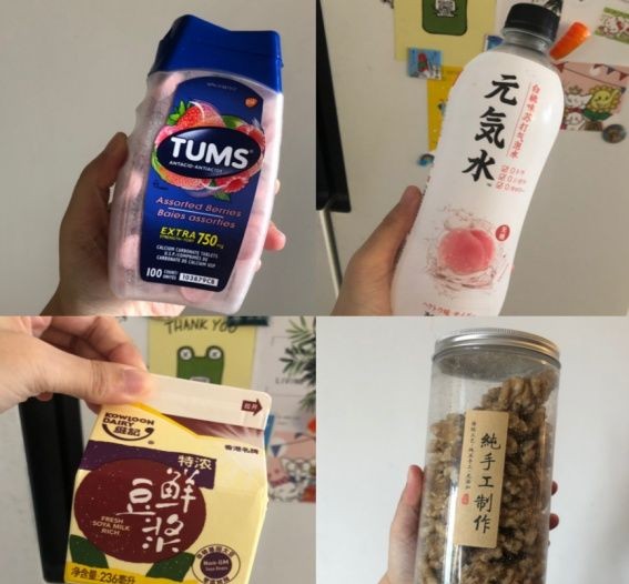 分享12件准妈必须知道的孕期好物，件件实用无鸡肋，建议孕妈收藏