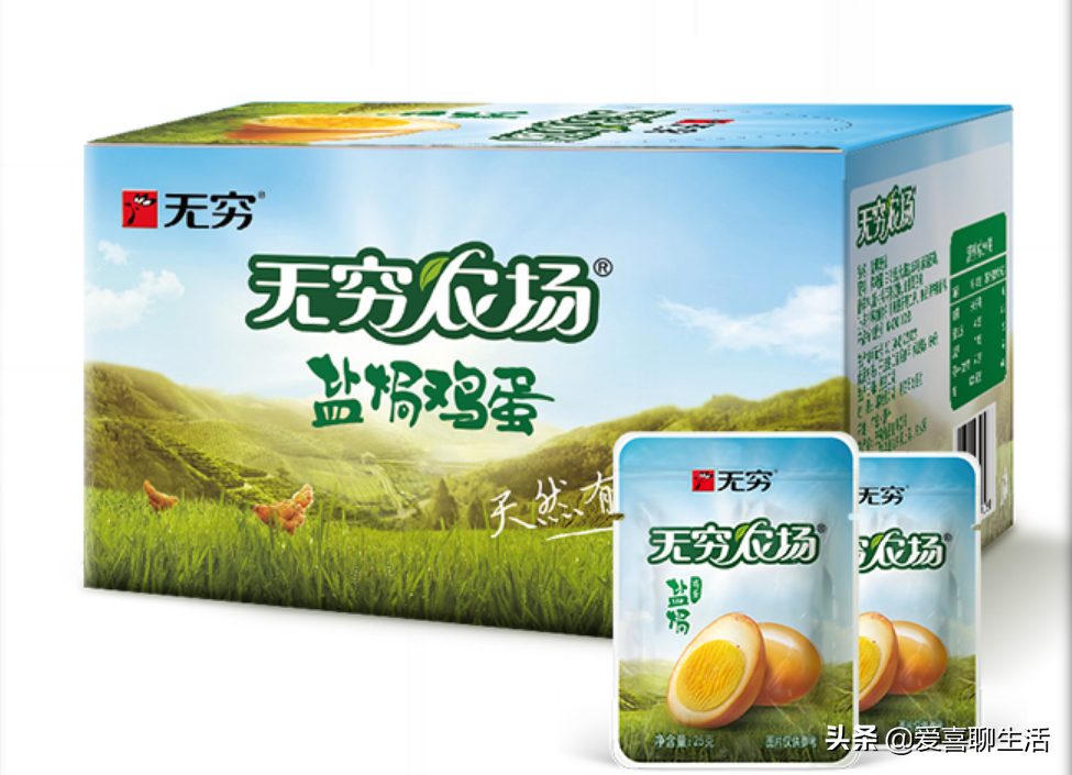 元旦将至，给家人带礼物，建议这5款美食囤一些，大人小孩都适合