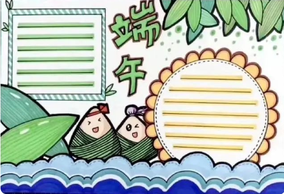 端午节心事重重，粽香难解愁绪浓