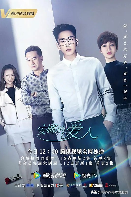 2022年5月播出的20部电视剧汇总，悬疑、古装等等，你追了哪部？