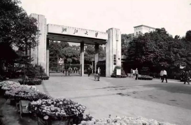 中国“五大母校”：看看多少大学与之相关