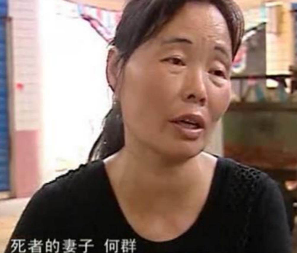 2012年，湖南鱼贩扶老太被讹20万，无力应对服毒自杀，结局如何？