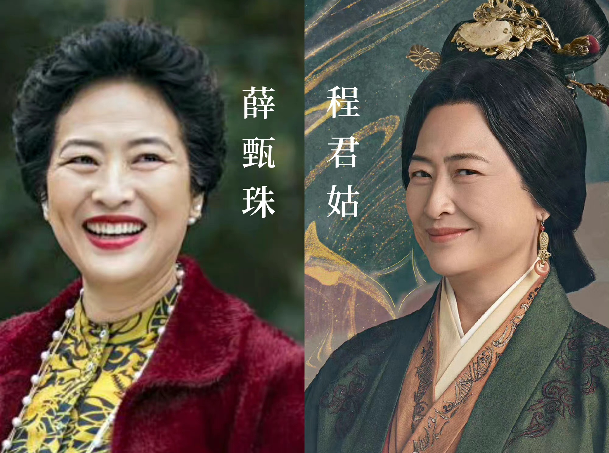 今晚开播！又一古装剧来了，宅斗乐趣不停歇，演员阵容不错