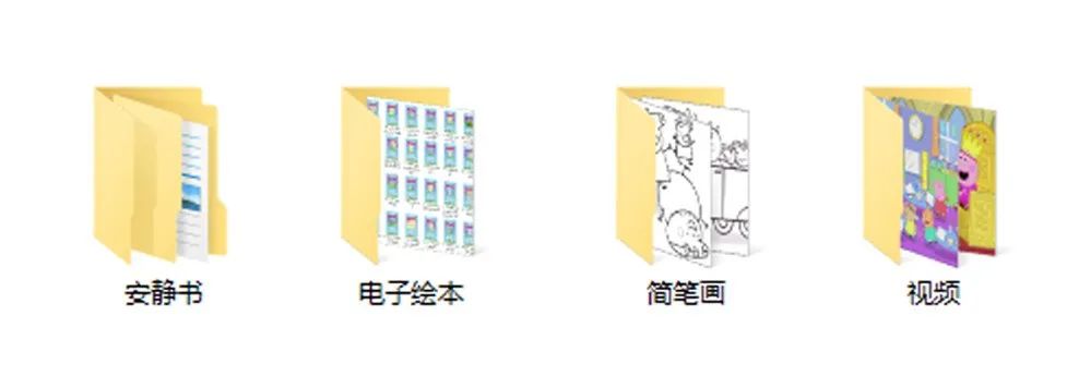 超全小猪佩奇资料，动画、绘本、互动书、涂色、儿歌…原来都在这