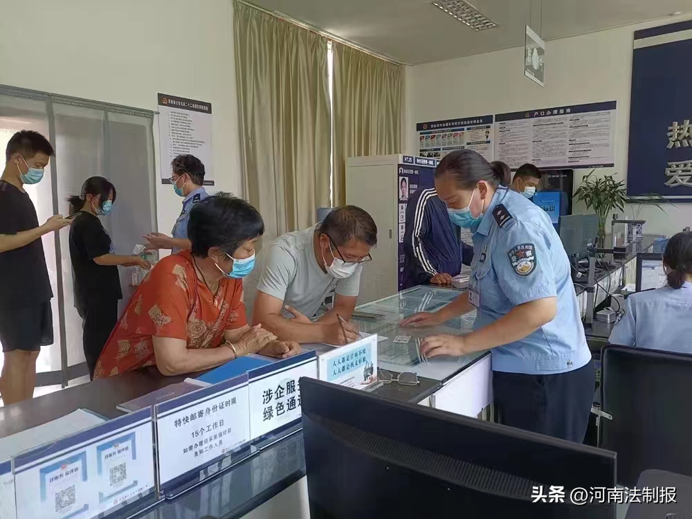 河南法制頻道7點(diǎn)50分直播在線（持續(xù)夯實(shí)“六項(xiàng)舉措”，健全社會(huì)治安防控體系建設(shè)）
