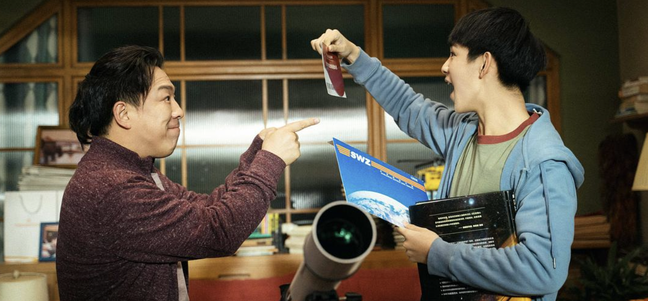 外太空的莫扎特：配角马元爸背景雄厚，和刘德华搭档，跟成龙喝酒