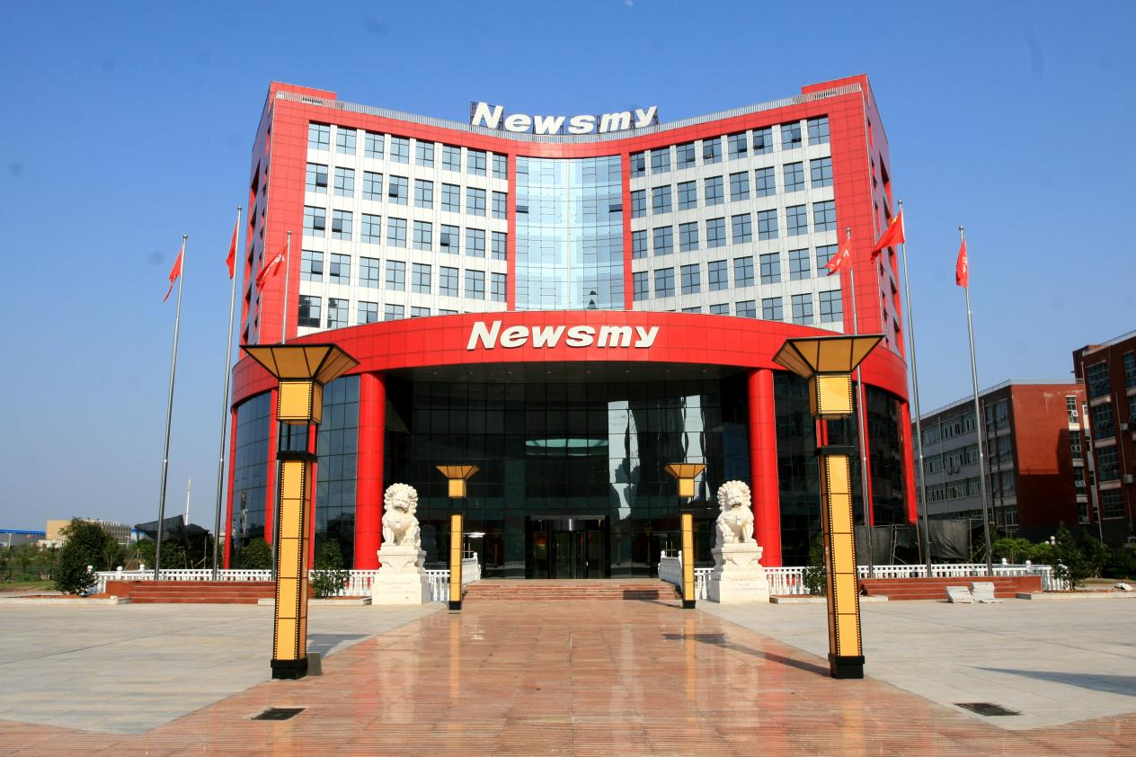 newsmy纽曼（新科技，新未来，Newsmy纽曼深耕户外电源）-华海博客