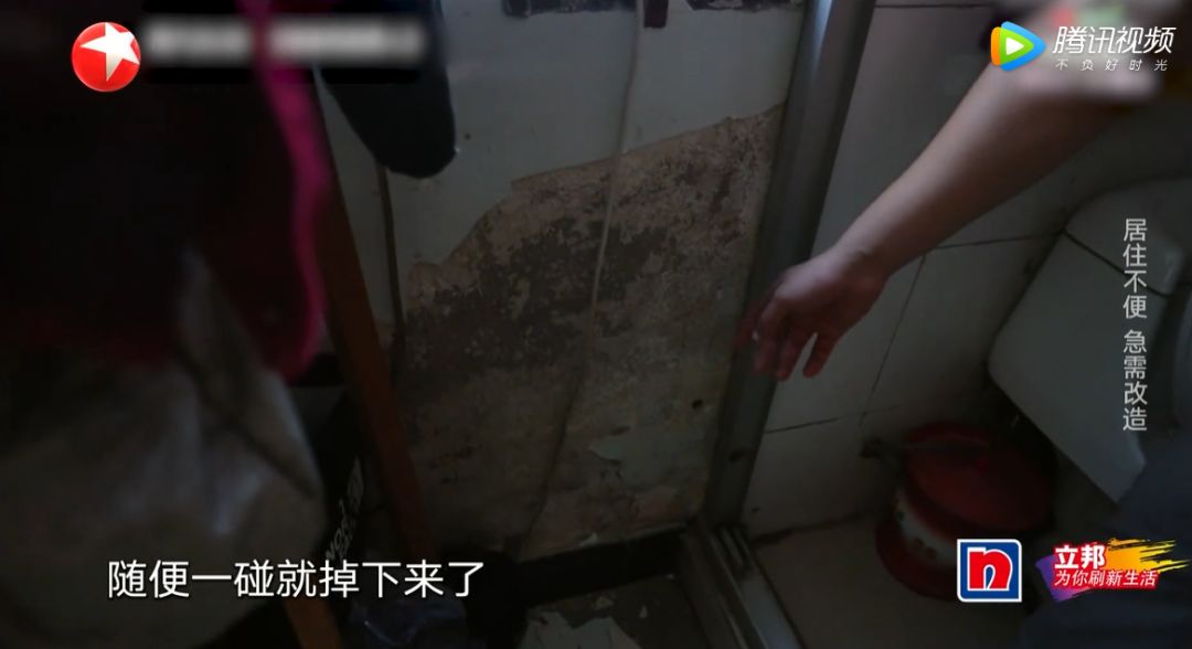梦改最小户型，11㎡四口之家，爆改出小洋房模样，邻居：酸了