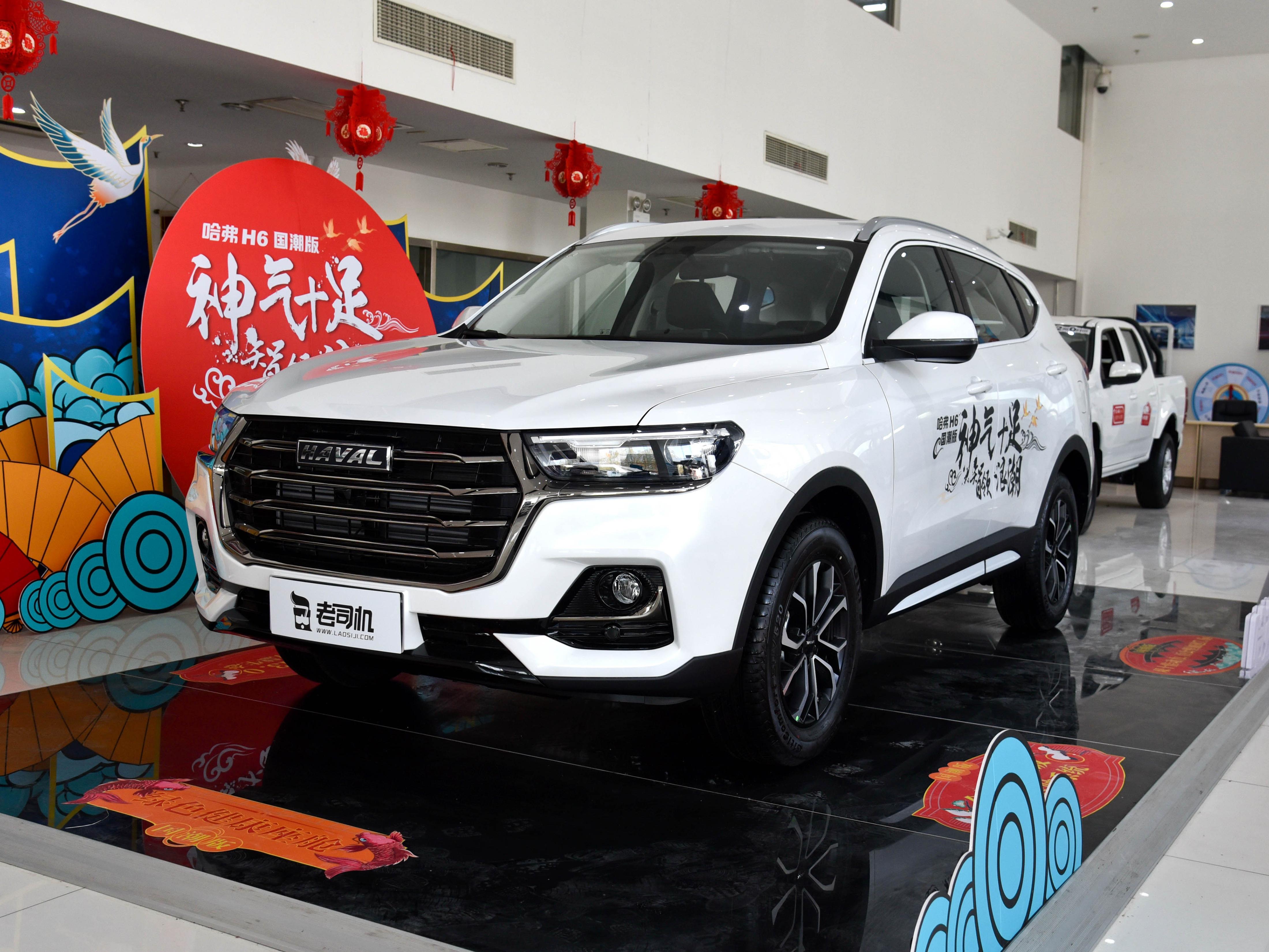 哈弗H6常年销量冠军，实力见证爆款传奇