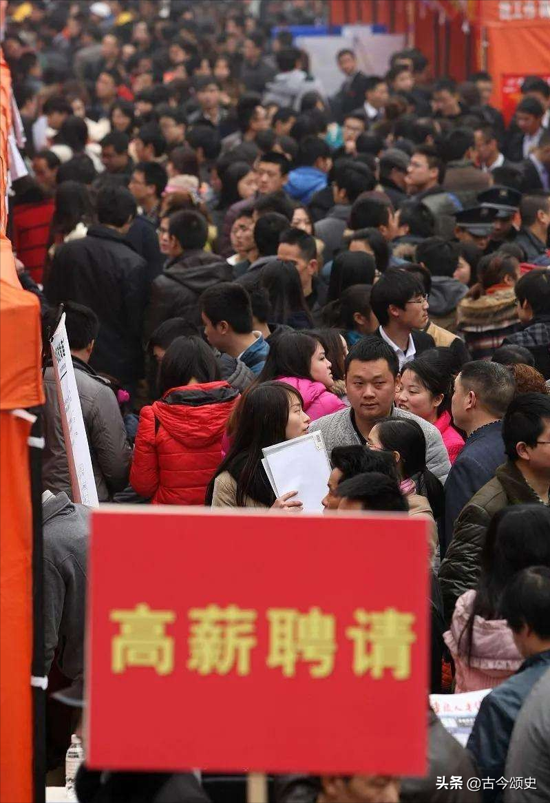 高考状元张晓勇：接近满分考进清华，毕业后却选择回乡当保安