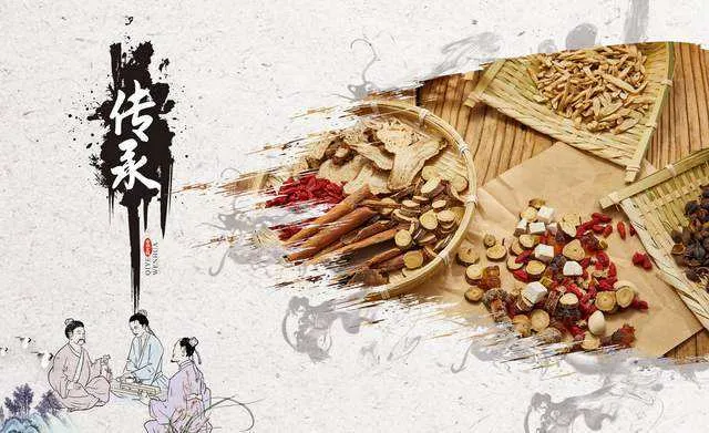 什么叫中医师承？什么是中医专长？