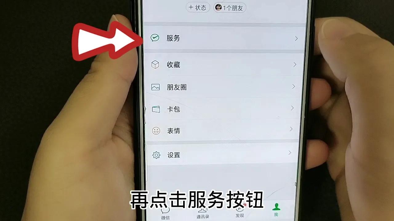 微信转账和支付宝转账到底有何区别？这5点要了解清楚，别再用错