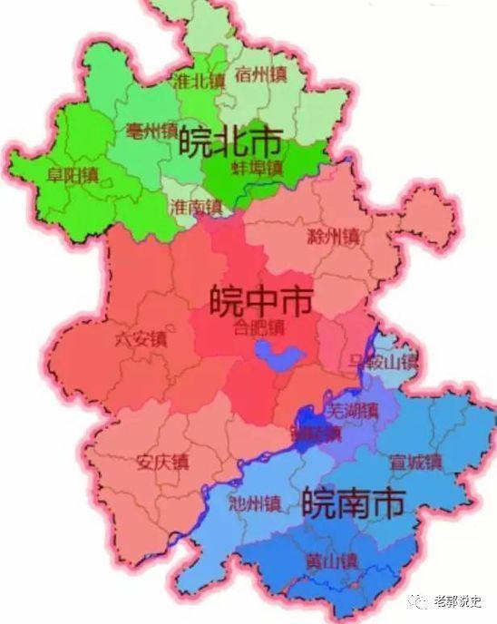 阜阳有什么大学（安徽理工）