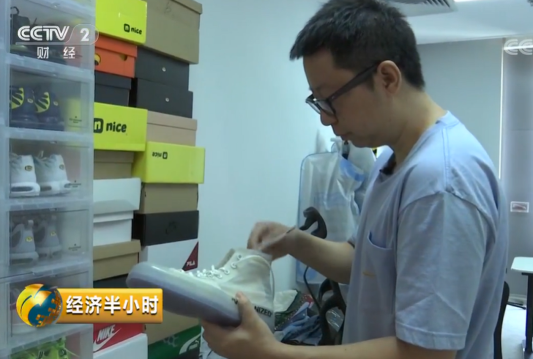 曾被批“击鼓传花”的nice创始人：“让看不起鞋贩子的拍断大腿”