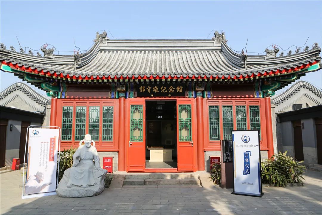 2022年度北京历史文化名城保护十大看点发布 西城区两个项目入围