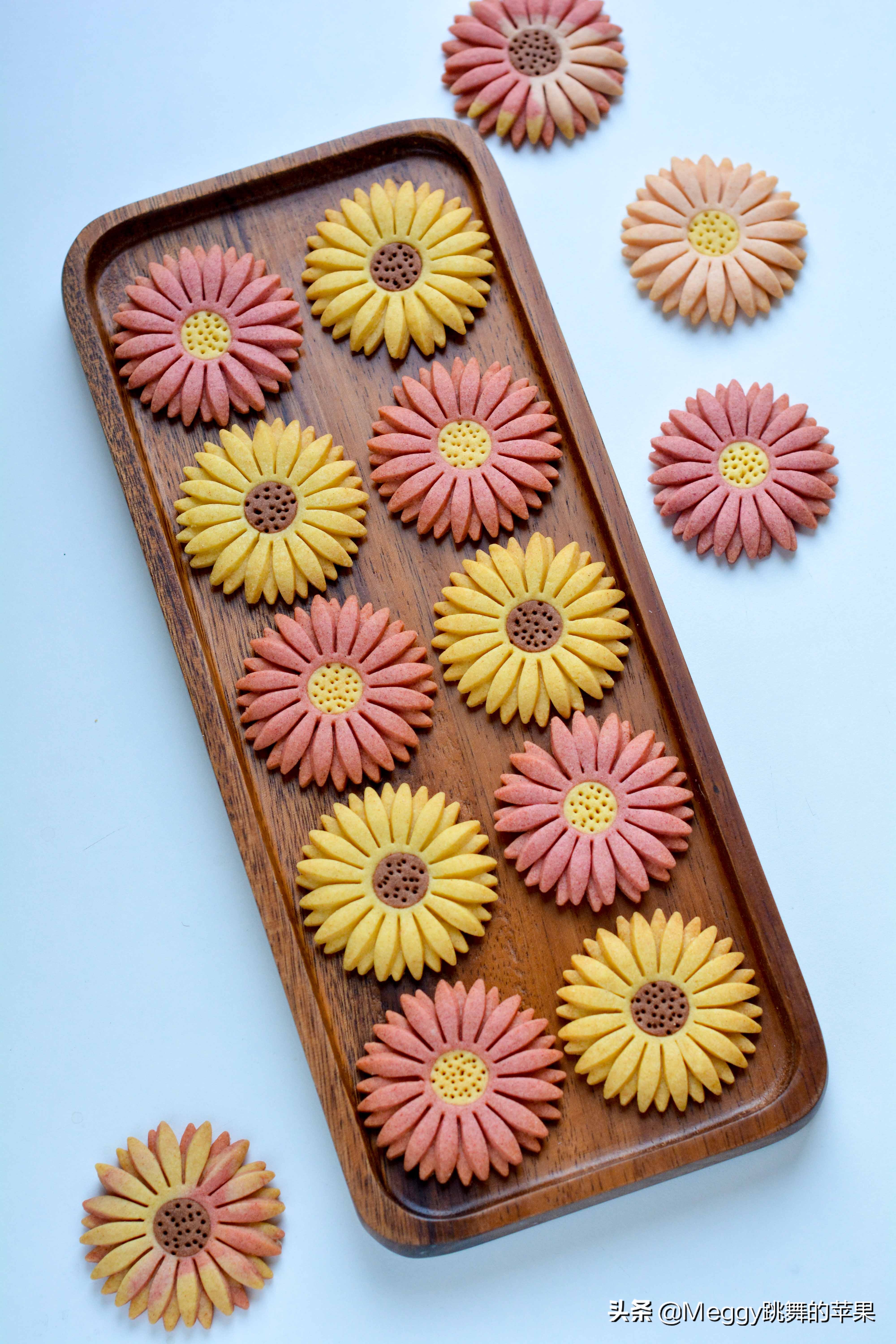 三八妇女节,做这款雏菊饼干送女神,好吃好看,看一眼就心动了