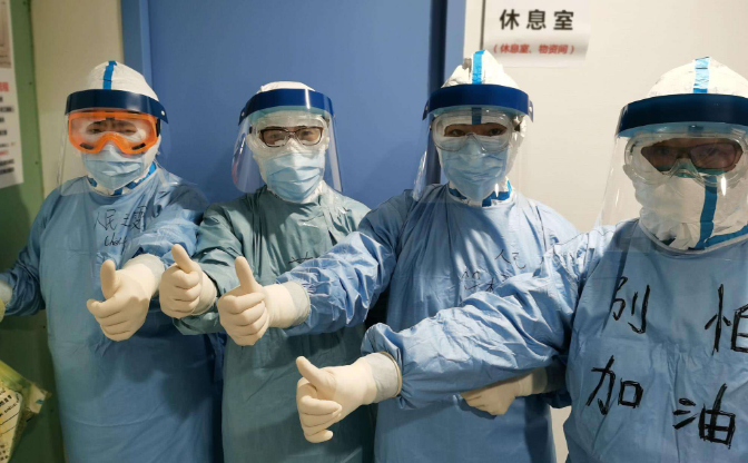 医学院排名（医学院的）