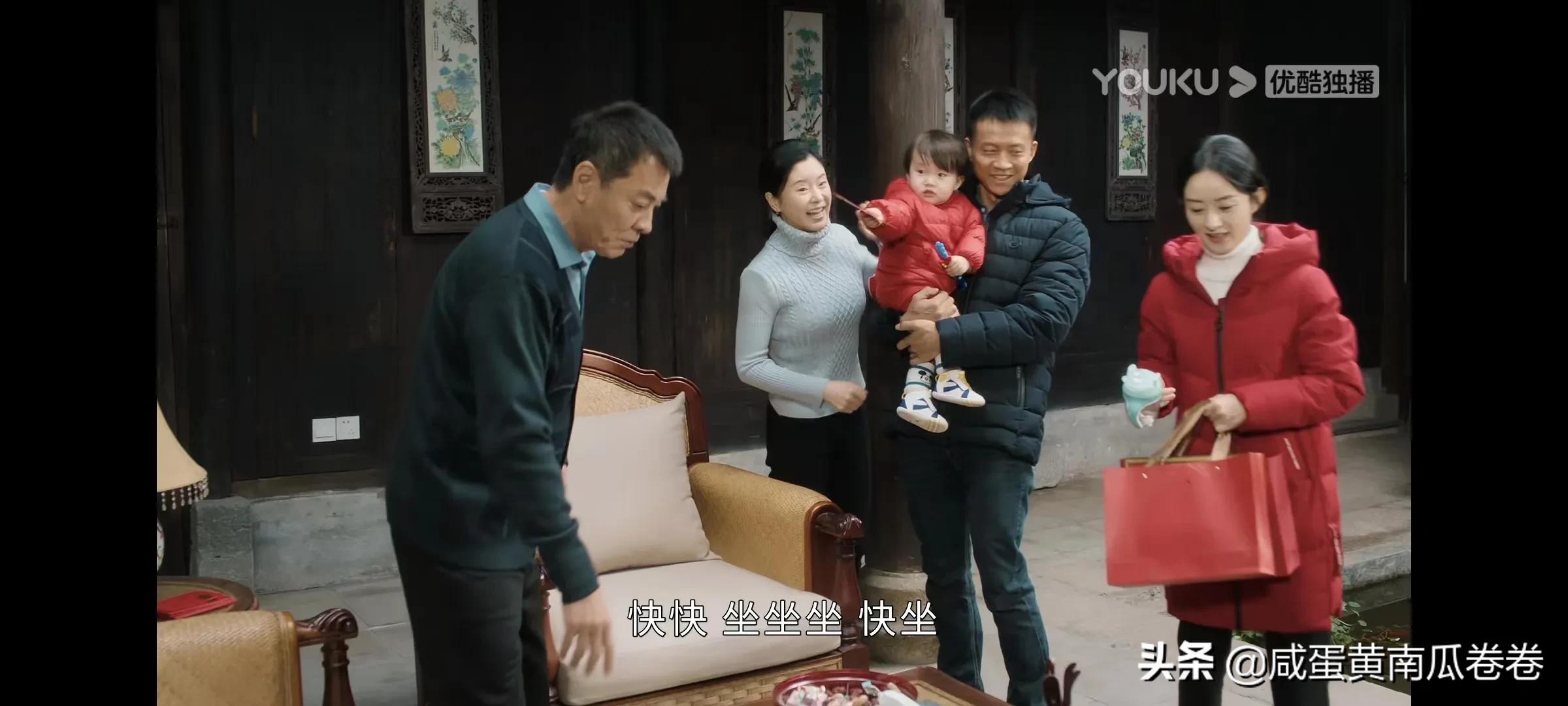 幸福到万家 今晚剧情 25～26集（组图）