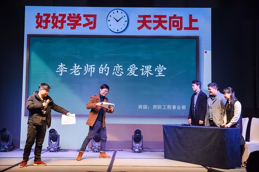 初婚年龄已突破30岁，专家建议将婚恋教育纳入高等院校教育体系