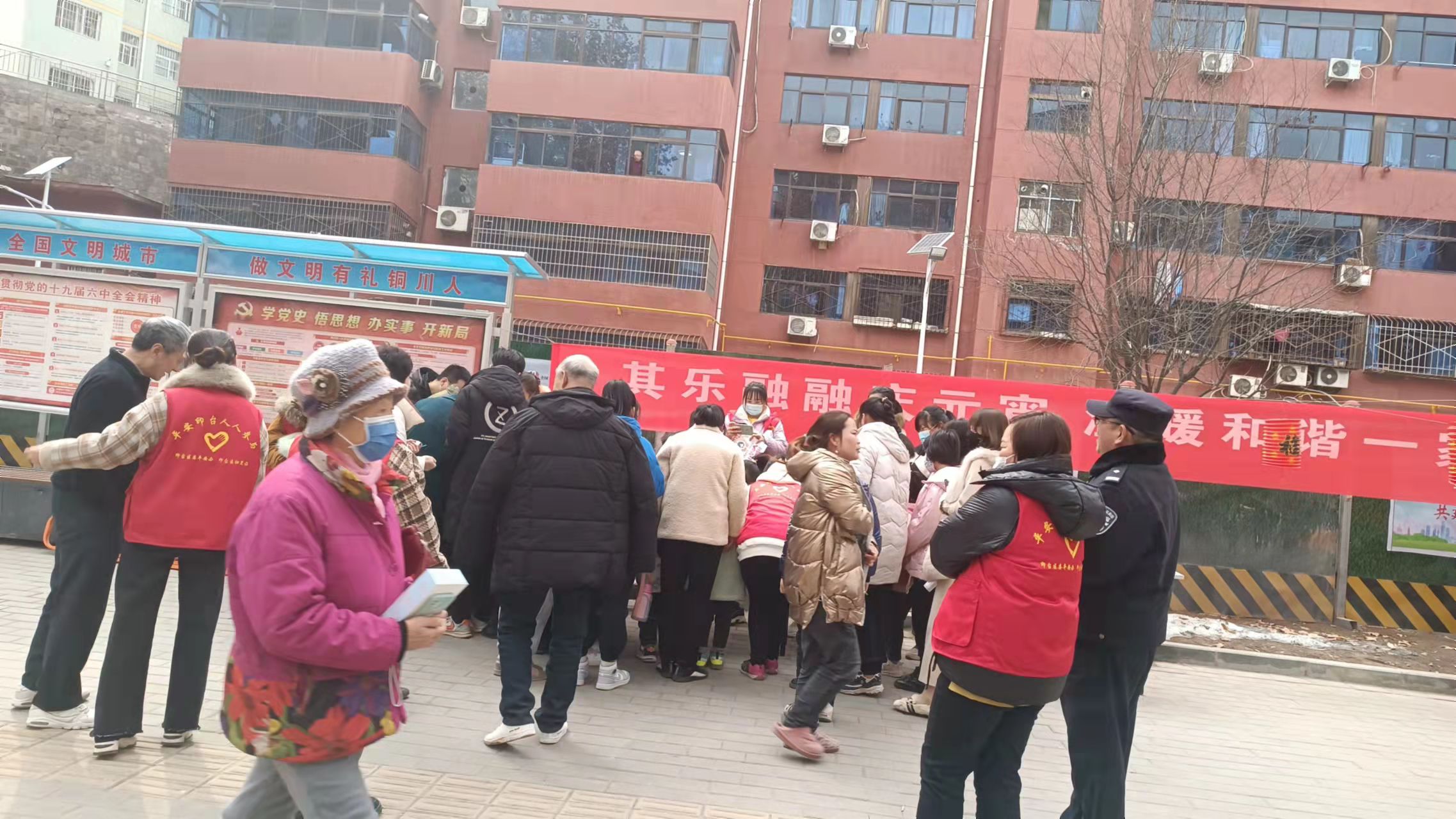 铜川公安印台分局三里洞派出所：闹元宵猜灯谜学习禁毒知识