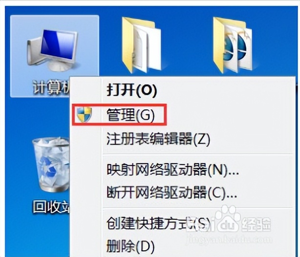 打印机打印状态错误怎么解决（打印机暂停了怎么恢复打印）-第7张图片-大连信息网