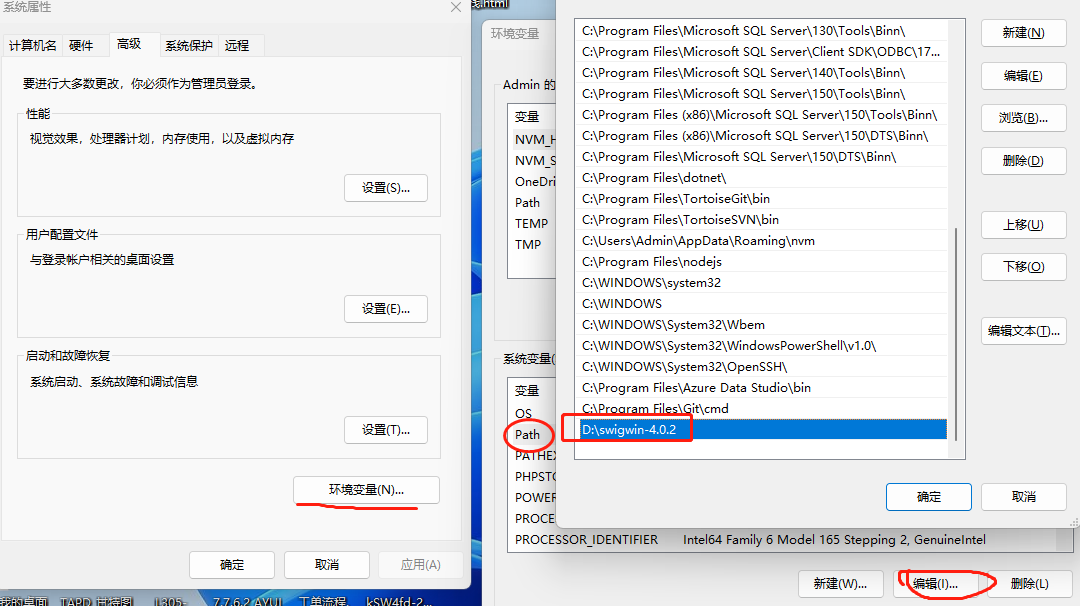 PJSIP 2.12.1 编译 与 C# Pjsip (Pjsua2 api )应用