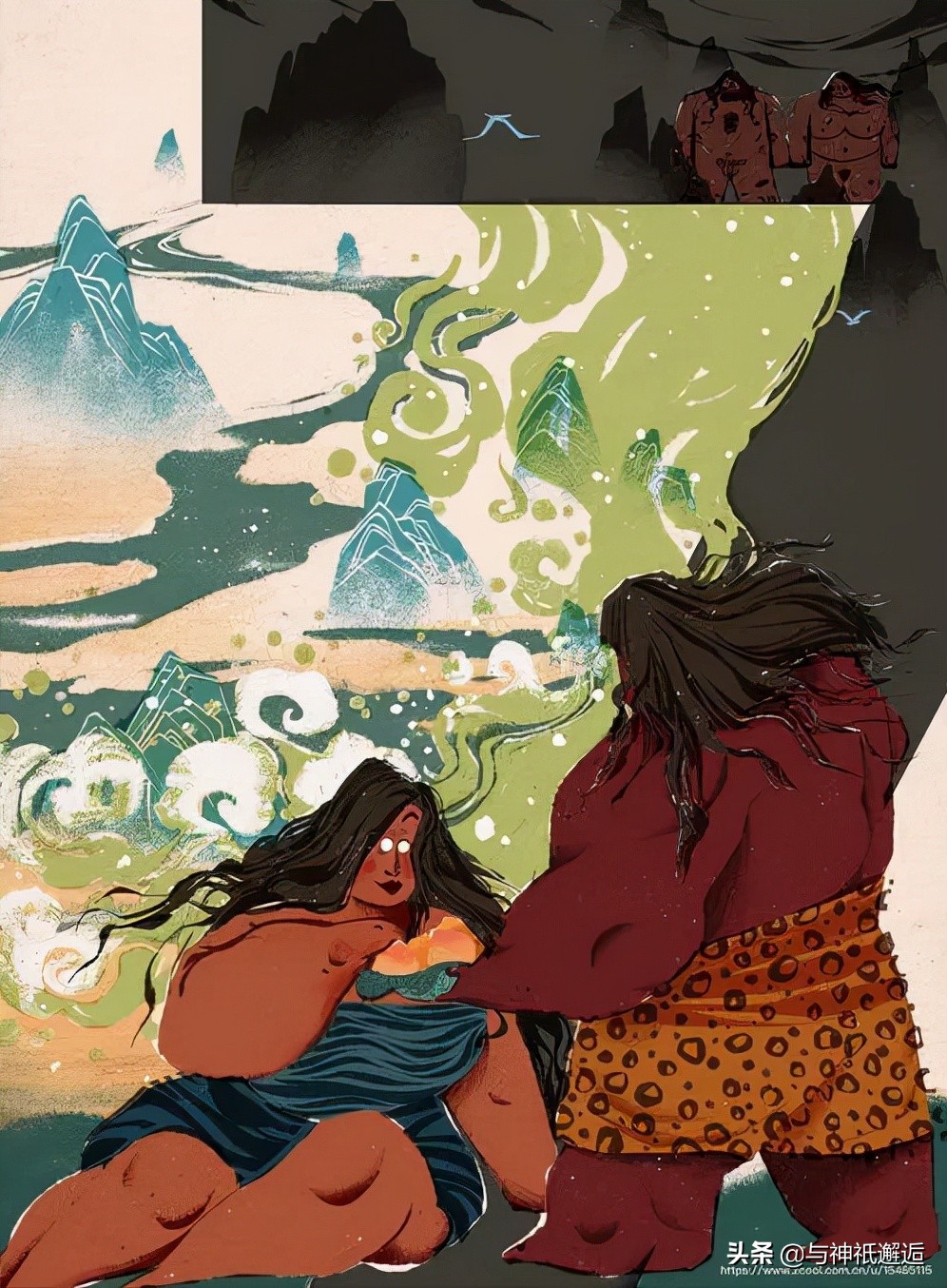 中国远古神话中的那些憨憨可爱的巨人们