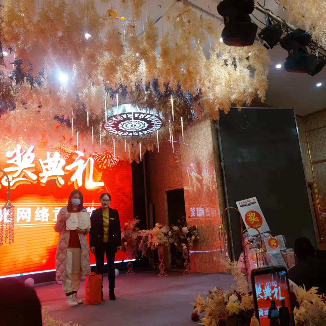 收官2021,逐梦2022!—2021年风光地产区域公司年会精选