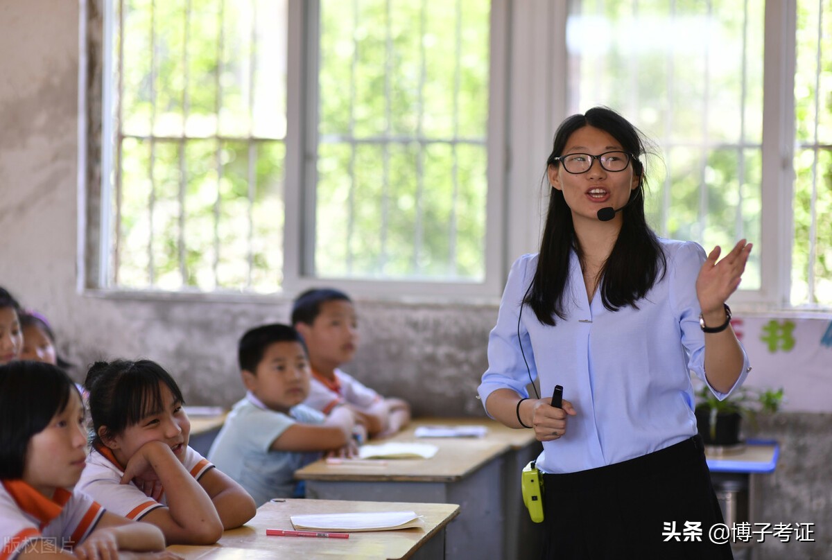 校外辅导机构纷纷散伙，去考公办教师，要具备的四个证书