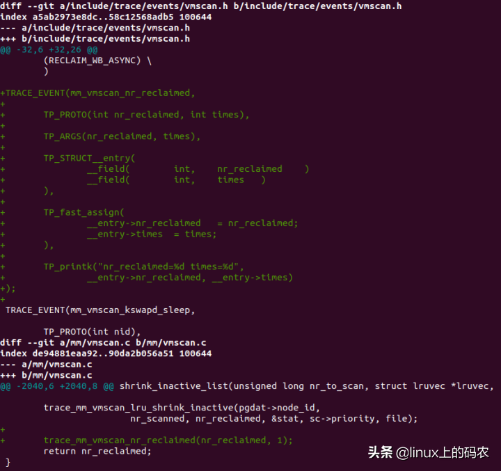 Linux内核性能剖析的方法学和主要工具（下文）