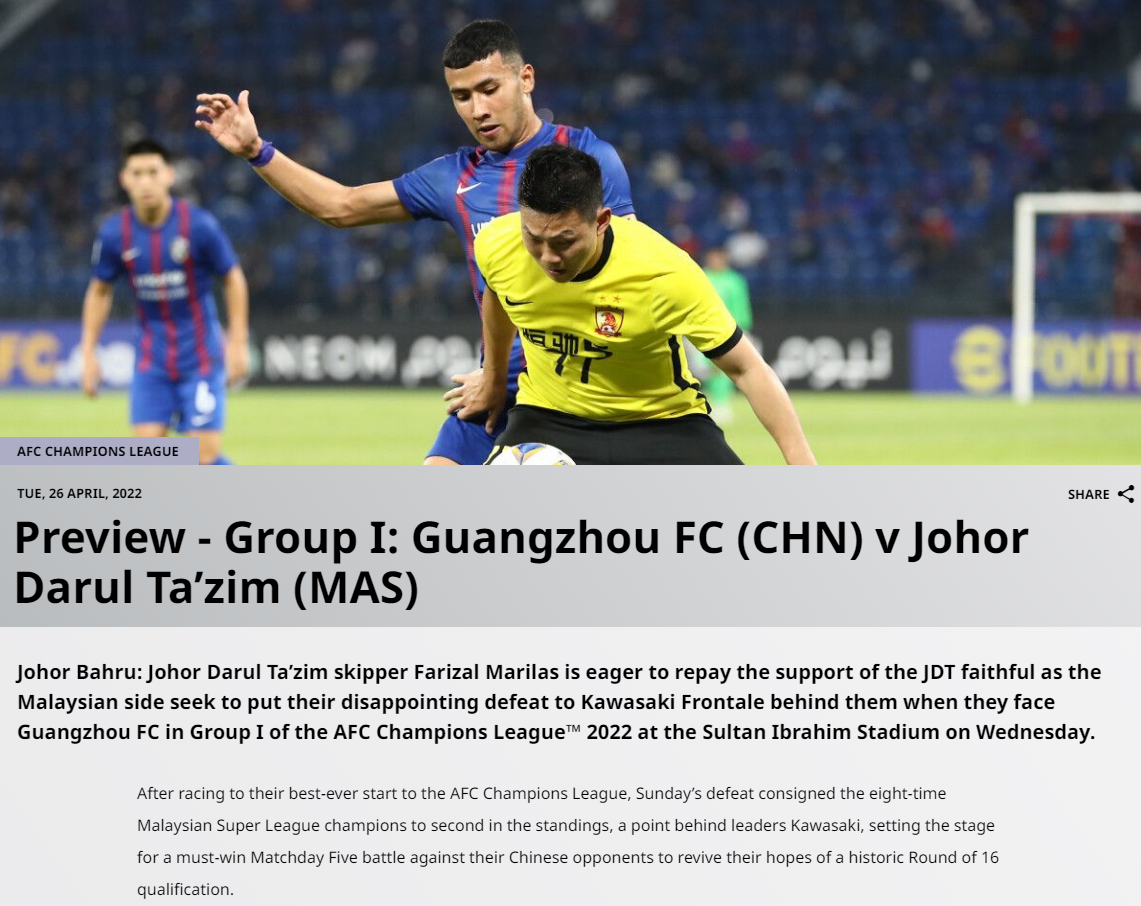 广州队亚冠最大失球（广州队亚冠主帅：正在寻求减少失球的办法，渴望尽早打进首球）-华海博客