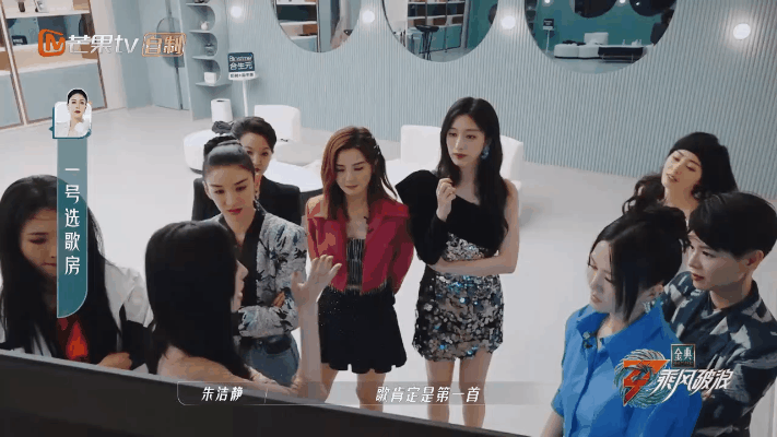 「浪姐3」要命了！发生了什么，2公选歌环节结束后，宁静觉得输了