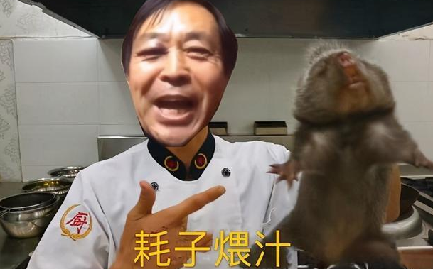 身高1米8的第一古风纯欲萝莉九龄 称其萝莉合适吗？-哪边嗨