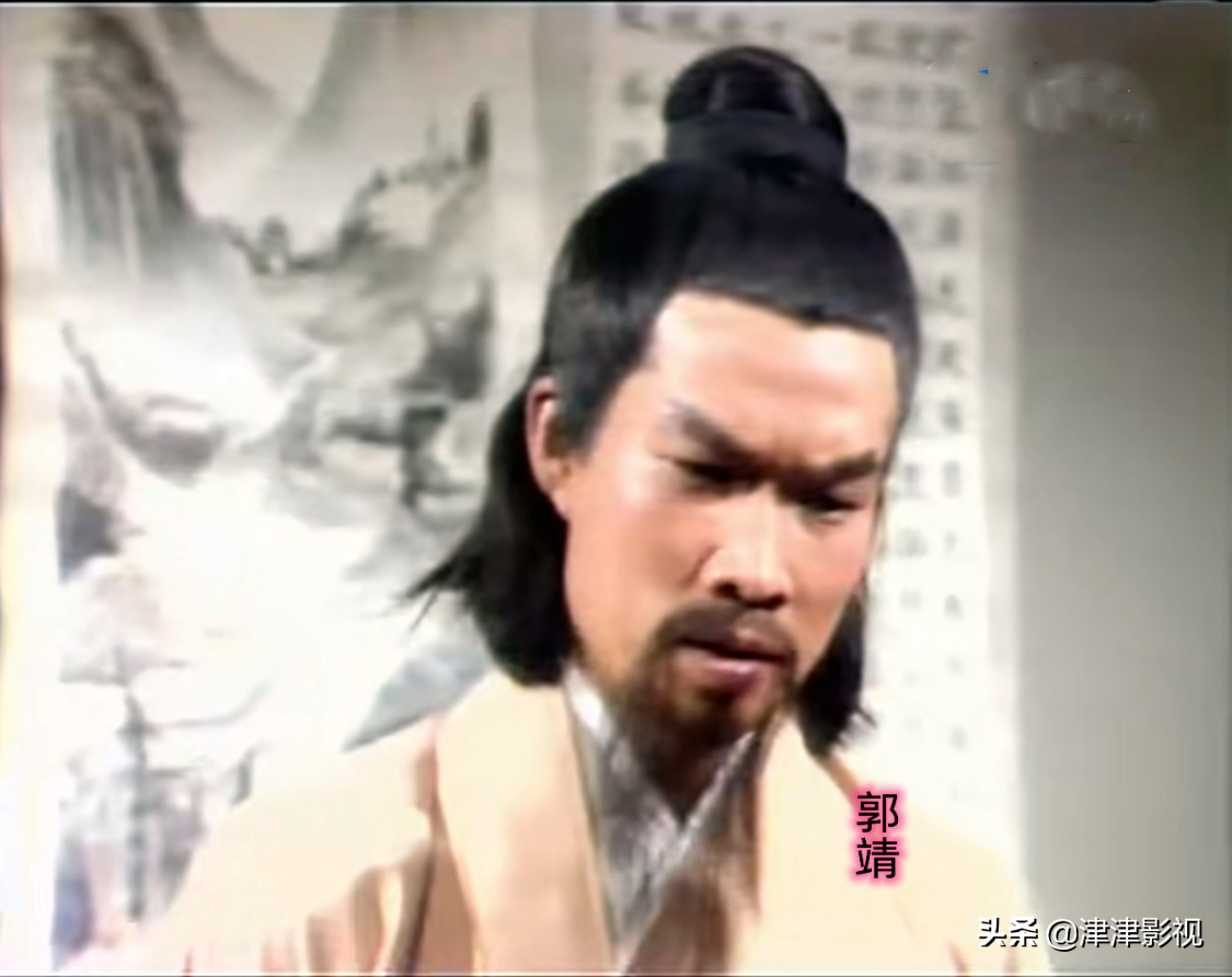 唯一一个既演过郭靖，又演过杨过的演员，你知道是谁吗