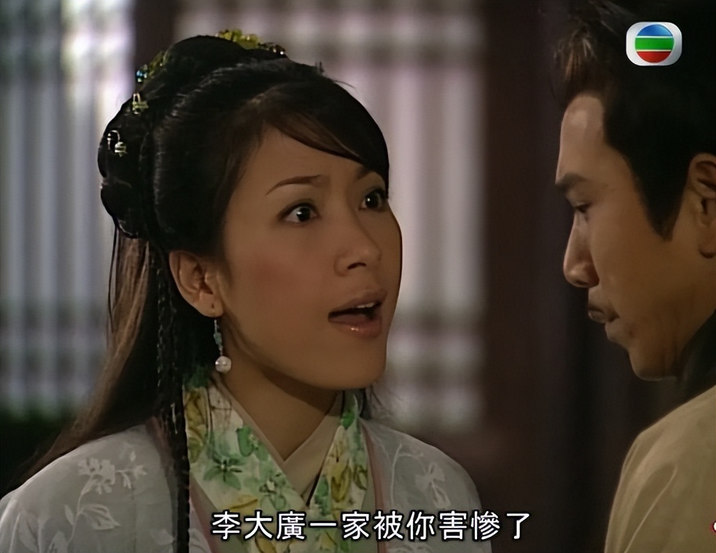 杨卓娜：生了孩子没名没分，还得照顾两个继女当后妈