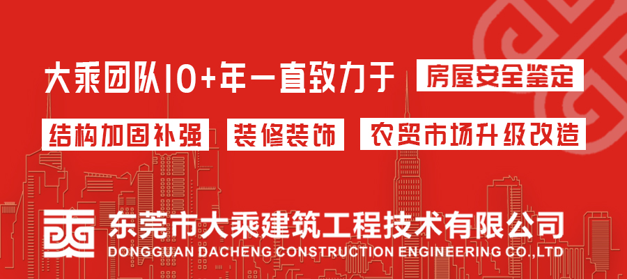 知識武裝頭腦 行動(dòng)踐行初心｜| 大乘建筑企業(yè)管理培訓(xùn)圓滿結(jié)束