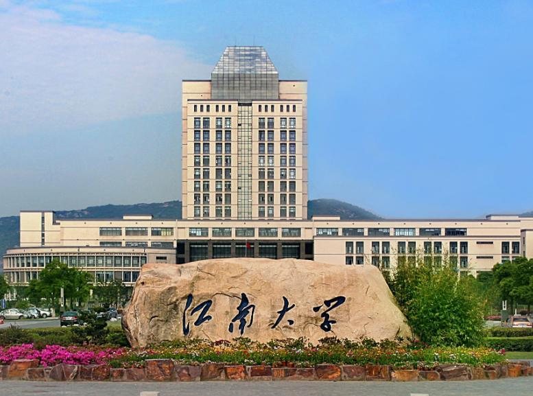 江苏这所大学越来越冷清，曾经深受学生青睐，如今排名遭遇滑铁卢