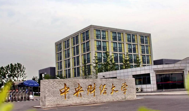 公认最强的四所211院校，实力堪比985，只因太低调而被考生忽略