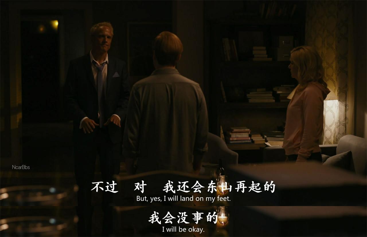 《风骚律师》：一部暴露人性的美剧，你的善良是我作恶的源泉