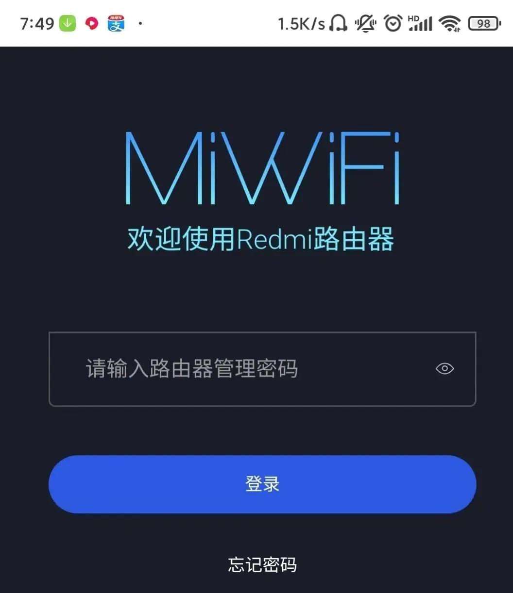 当家里网络WiFi信号弱，延迟高，学会这几个小技巧，轻松告别烦恼