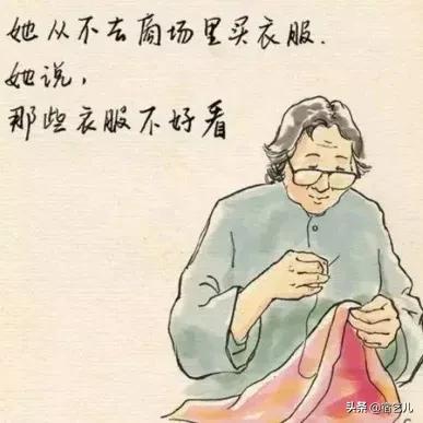 关于母亲累的说说配图「霸气」 _qq说说网