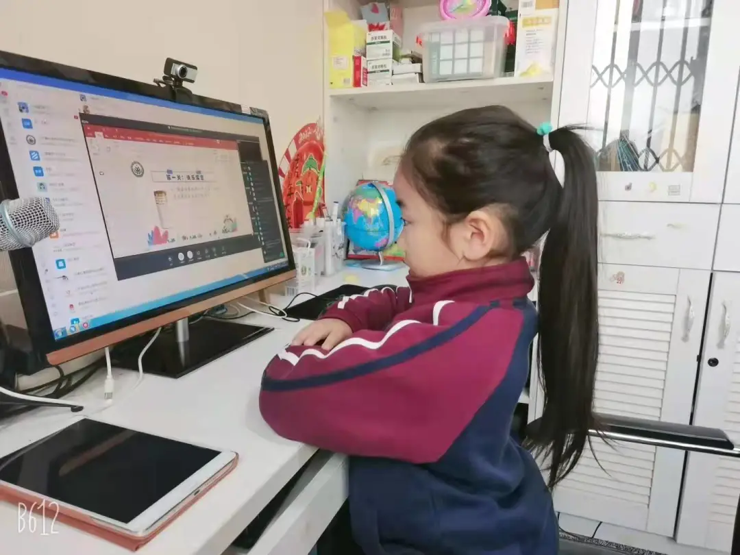 郑东新区文苑学校一二年级线上表现性评价：萌娃趣闯关 云端智慧行