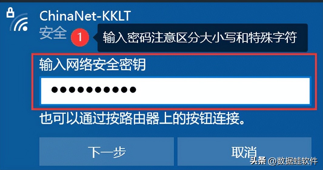 ʼǱ޷wifiô޸ʼǱ粻ʾwifi-ǱϢ